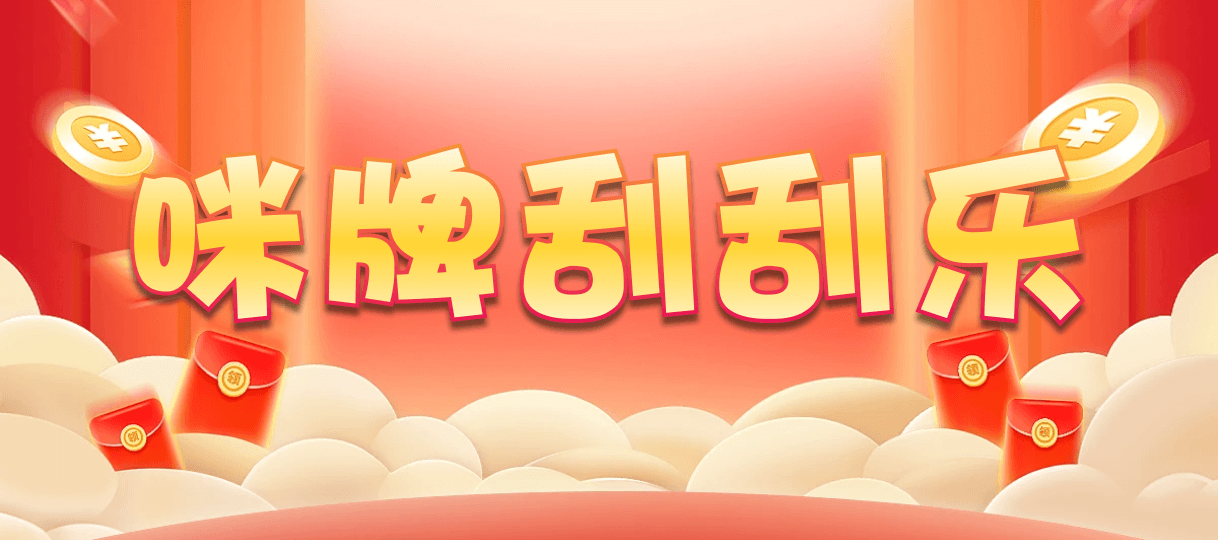 比特币28,单双,H9Zeta算法,加拿大2.8,预测,在线,加拿大在线咪牌,加拿大2.8走势咪牌预测,加拿大2.8在线预测,PC结果查询,组合